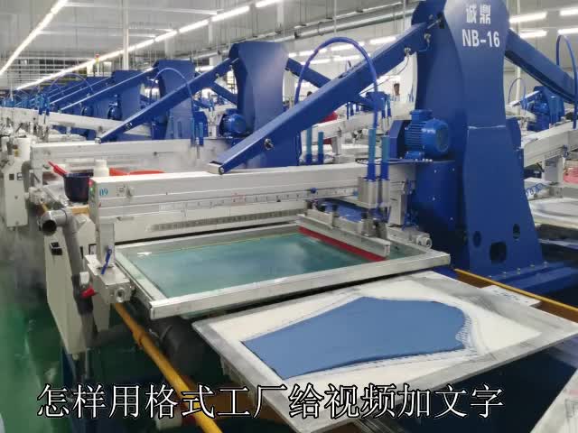 西乡也有个国内首家红邦裁缝体验馆和服装产业园 东论东方热线 东方论坛 宁波论坛 家长里短写你我身边事 西乡也有个国内首家红邦裁缝体验馆和服装产业园 东论东方热线 东方论坛 宁波论坛 家长里短写你我身边事